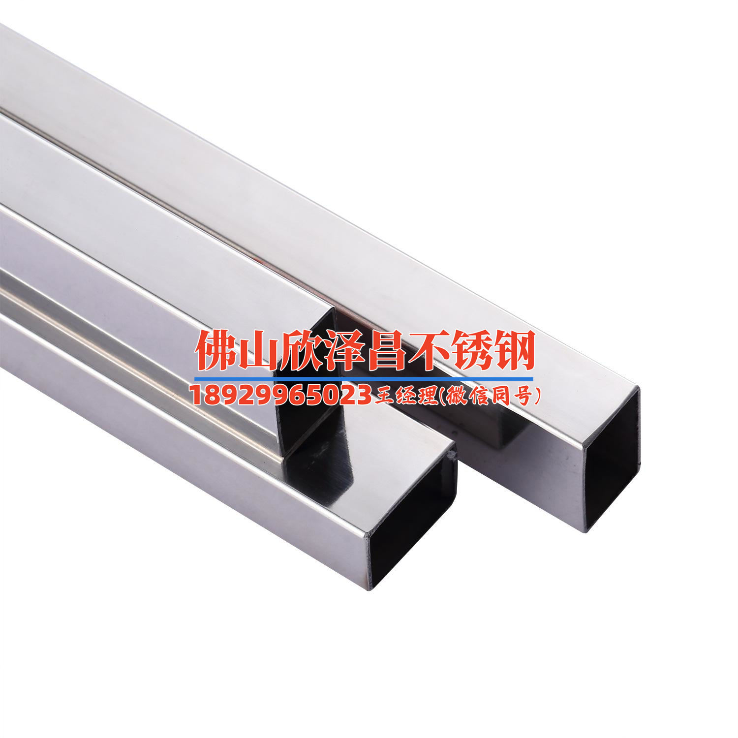 不銹鋼無縫管生產(chǎn)流程(不銹鋼無縫管生產(chǎn)全過程)